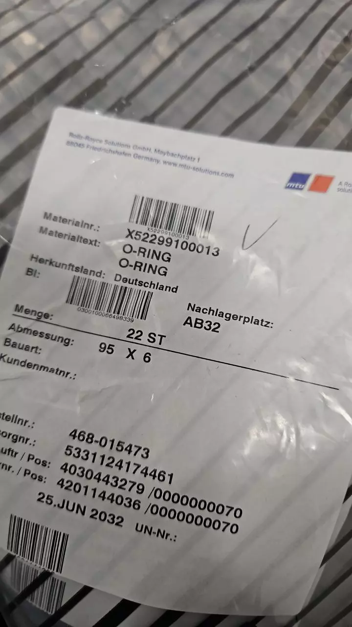 Уплотнительное кольцо MTU X52299100013