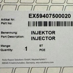 Инжектор EX59407500020